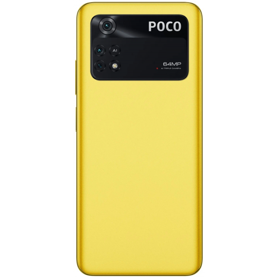 Xiaomi Poco M4 Pro 8/256 GB Yellow