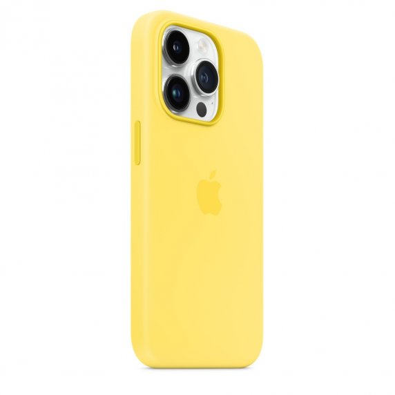 Чехол MagSafe iPhone 14 Pro Silicone Cover - Yellow