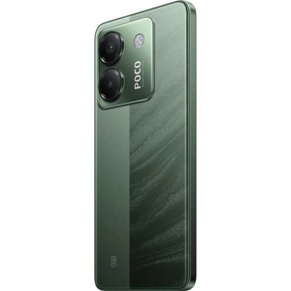 Xiaomi POCO M7 Pro 5G 12/256GB Green