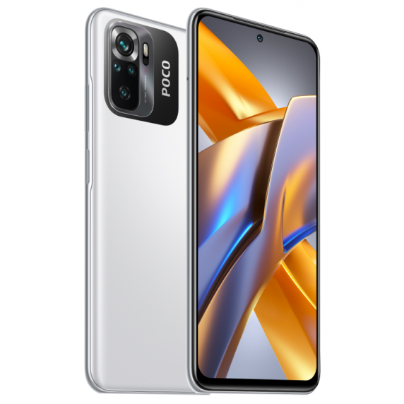 Xiaomi POCO M5s 8/256GB White